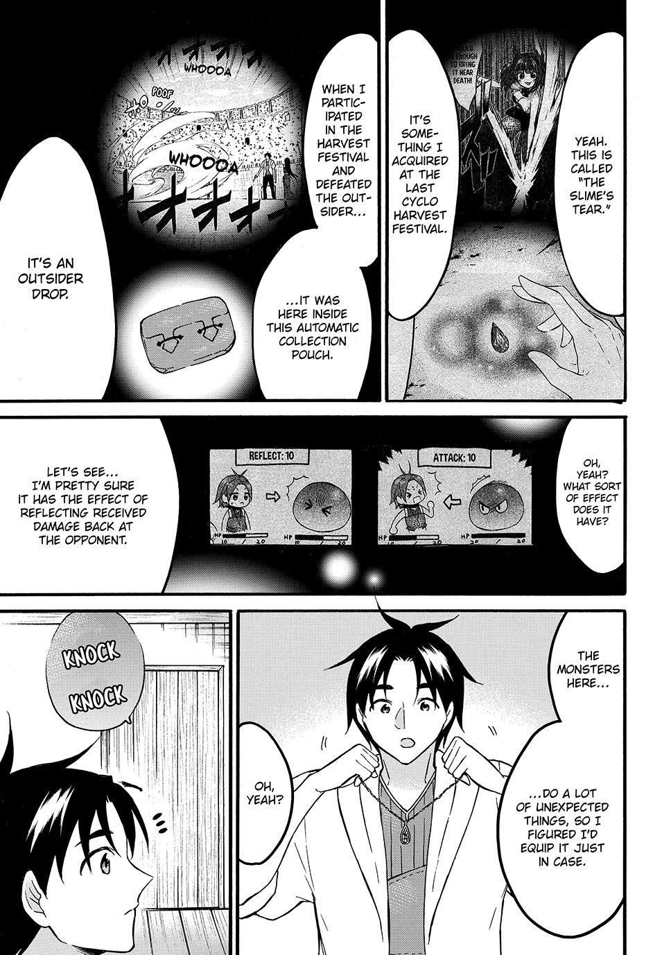 Level 1 Dakedo Unique Skill de Saikyou desu Chapter 63 21